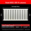 Sailfanlu Wall-Mounted Steel Water Radiator
