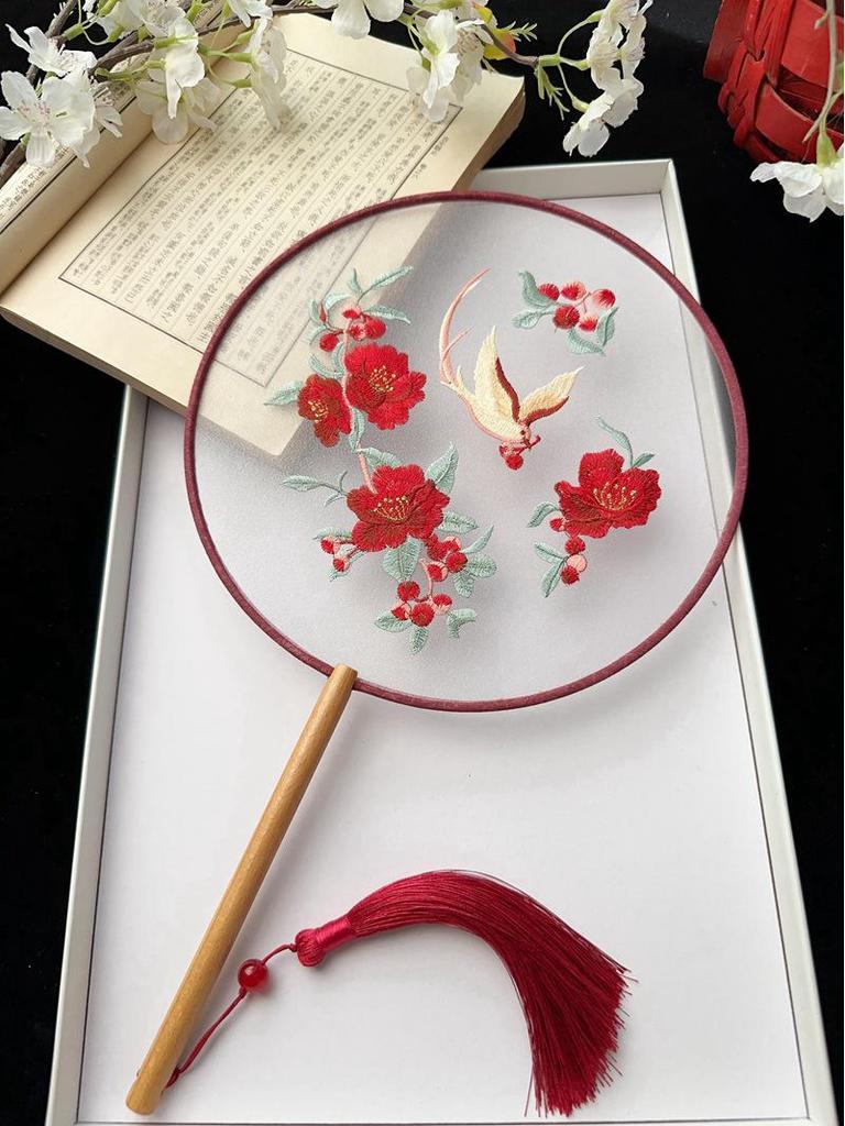 Ancient Style Chinese Embroidered Round Fan for Hanfu and Cheongsam