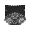 Sexy Lace Underwear Women High Waist Panties Floral Cross Slightly Cinched Lightweight Plastic Pants