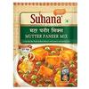 Suhana Mutter Paneer Mistura de Especiarias Pacote de 50g com 3 unidades Masala Cremosa para Curry Jantares Caseiros Estilo Restaurante Molho