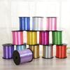 Fashion 1 Roll Balloon Ribbon Wedding Party Wedding Supplies Balloon Decor 250yard Ribbon Birthday Gifts Box Tie Bow Ribbon