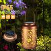 Solar Lantern Outdoor Hanging Lights Christmas Birthday Gifts for Women Mom and Grandma Butterfly Flower Metal Garden Decor Outside Waterproof LED