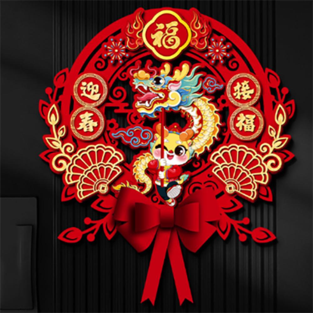 

Фу Мультяшна Змія Благословення Наклейка на Двері Нетканий Матеріал Новорічні Прикраси Свято Весни 9