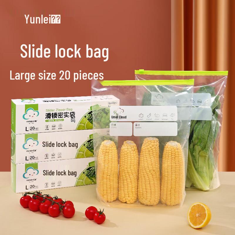 Yunlei Reusable Food Preservation & Storage Bags