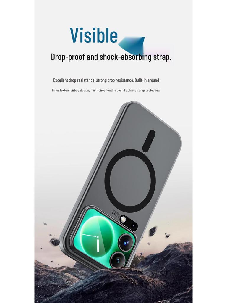 Xiaomi 17ProMax Magnetic Frosted Ultra-Thin Anti-Drop Protective Case