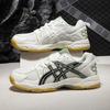 New badminton shoes men's shoes professional competition tennis sports shoes breathable non-slip beef tendon sole volleyball table tennis shoes