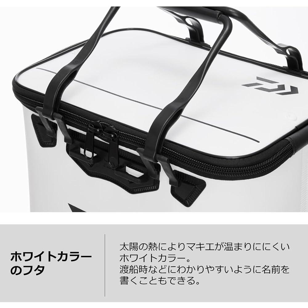 Daiwa Iso Bakkann H36(K) Black Fishing Tackle Box Waterproof Durable Storage Container