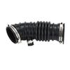 NEW-Car Air Intake Hose Pipe For Infiniti G35 2007 2008 /EX2008-2010 Intake Tube