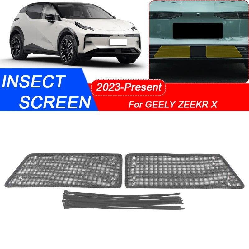 2 szt. Samochodowa odporna na owady osłona wlotu powietrza wkładka Vent Racing Grill filtr netto akcesoria zewnętrzne dla ZEEKR X 2023-2025