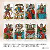 Tarot De Marseille Convos, Tarot Reading Instructions, Japanese Instruction Manual Included, Authentic Tarot Cards, 78 Cards