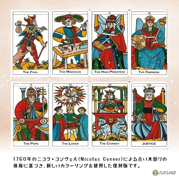 Tarot De Marseille Convos, Tarot Reading Instructions, Japanese Instruction Manual Included, Authentic Tarot Cards, 78 Cards