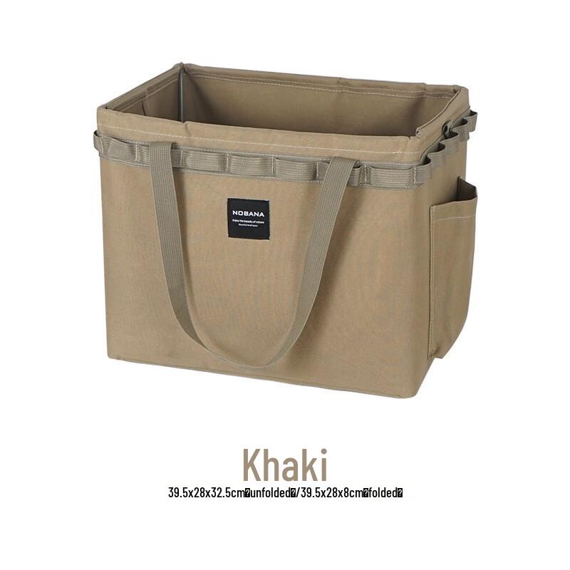 Lishen Outdoor Camping & Car Storage Bag