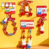 Kawaii Miffy Rabbit Keychain Cute Cartoon Red Fruit Story Bow Embroidered Gift For Best Friend Festival