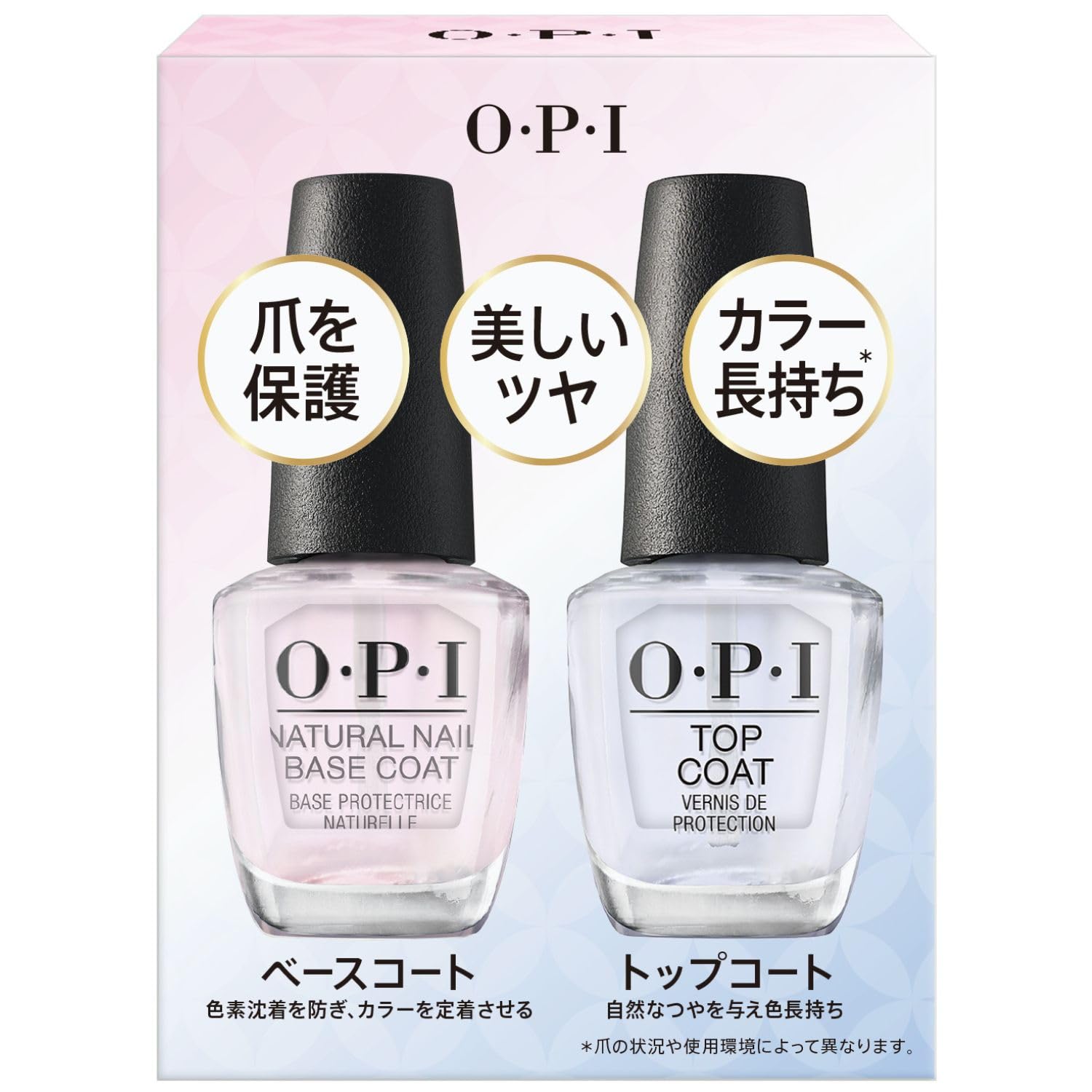

OPI Top Coat and Base Coat Set Natural 15mL Each Nail Perfect as a Gift (2 Bottles) - Shine, Long-Lasting Color, (For Lacquer, NTJP02) -