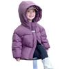 Girls' Winter Coat 2025: Fashionable Baby Cotton Down Jacket