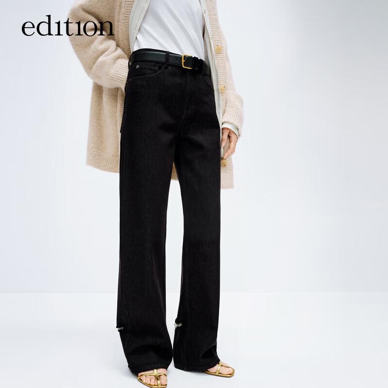 

Женские рваные джинсы прямого кроя XS 25