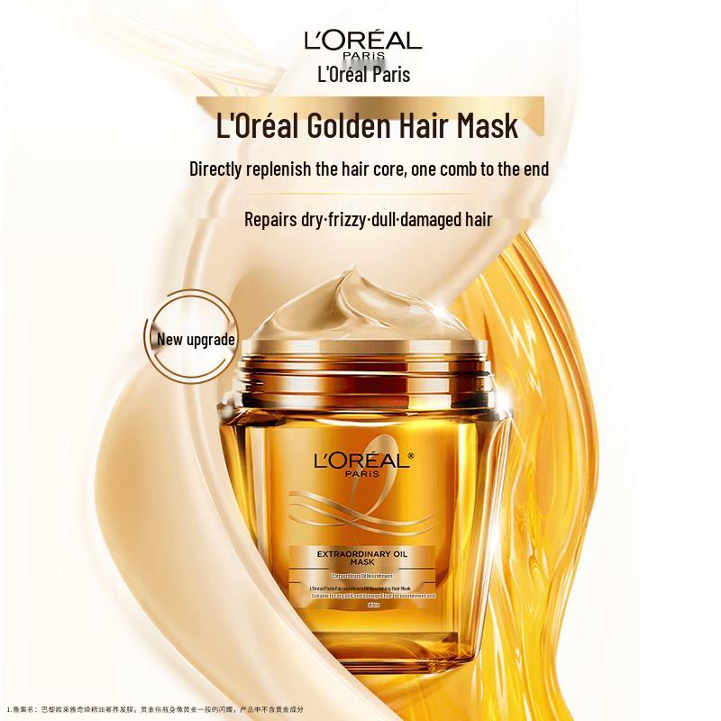L Oréal Gold Hair Mask 250ml
