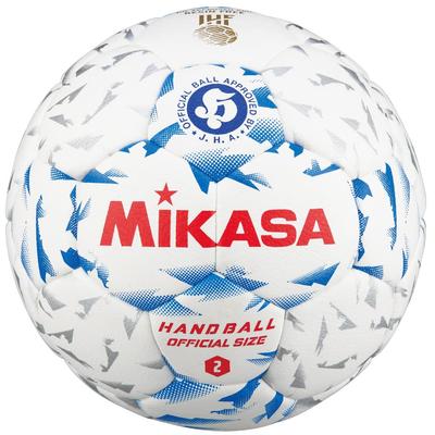 MIKASA New Size 2 Junior High School Artificial Recommended Internal Pressure Handball, (for Boys), Leather, White, HB240B-W, 0.200-0.250 (kgf/cm²)