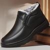 Plus Size Men's Elderly Cotton Shoes Dad Winter Plushed Warm Boots Type Anti Slip Waterproof Outdoor Work Casual Shoes