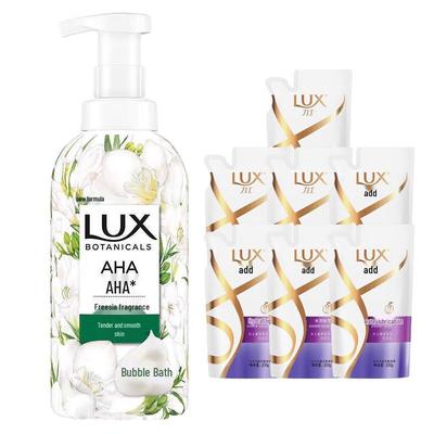 Freesia Scent Body Wash and Shampoo Set
