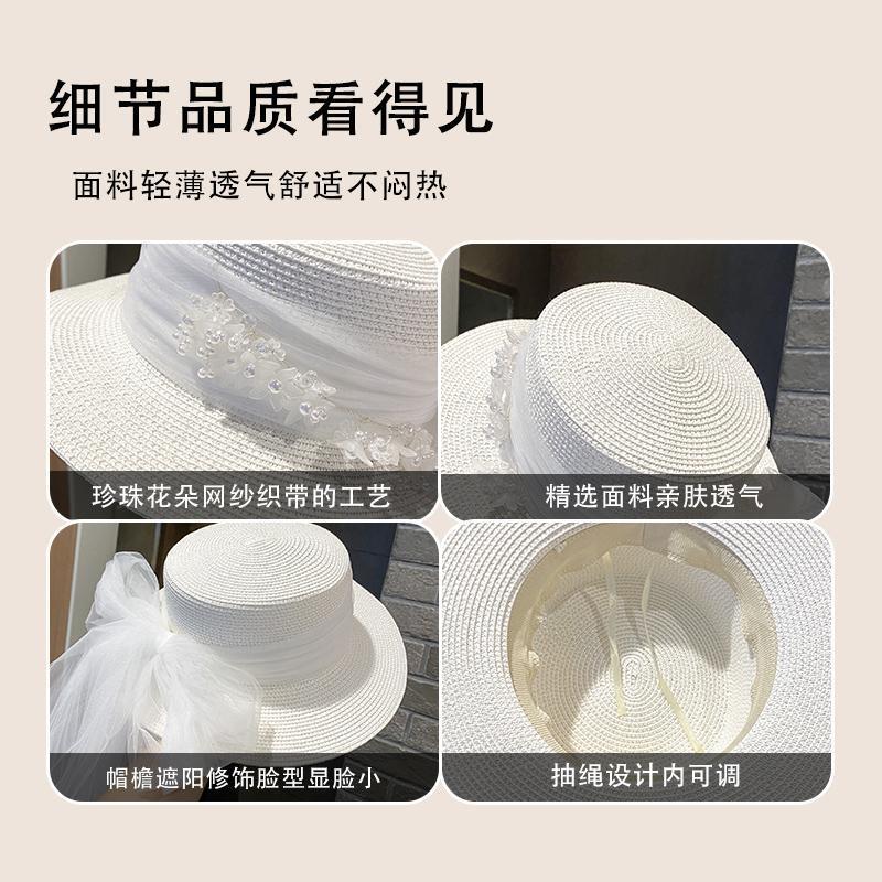 French Retro Elegant Lace Hat Flower Streamer Flat Top Big Brim Top Hat Spring and Summer Travel Sun Protection Sun Hat Women