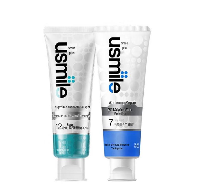 

Usmile Whitening & Gum Care Toothpaste Set