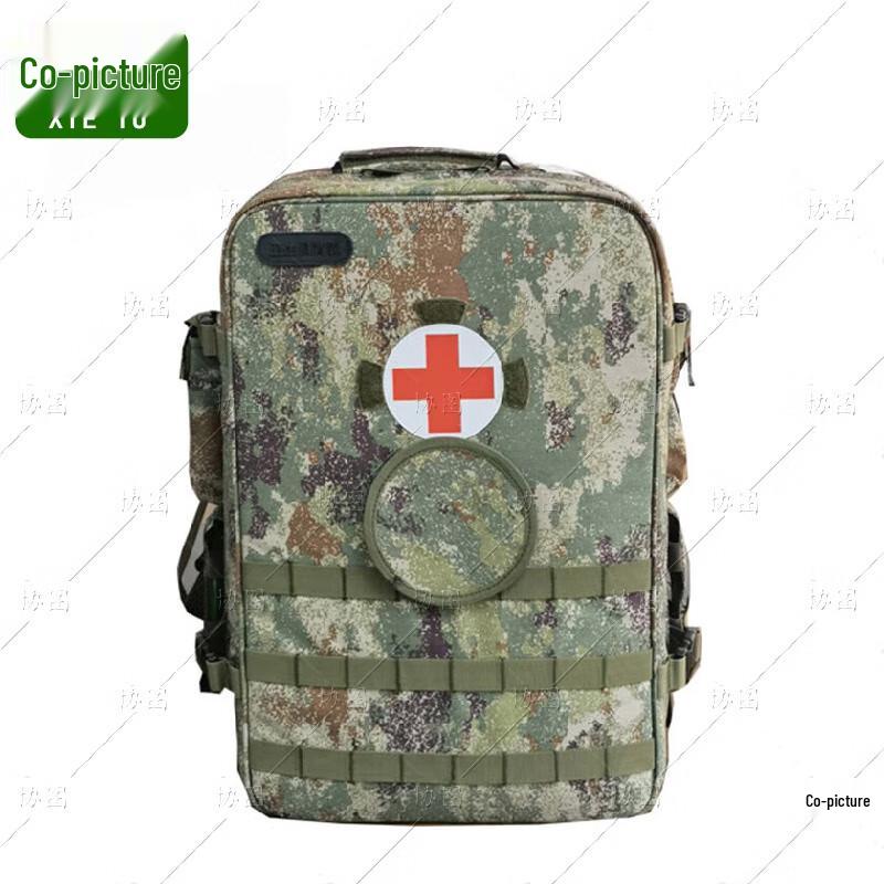 XieTu S2015 Modular Medic Backpack