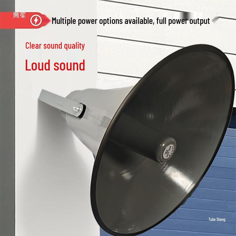 Horn High-Power Outdoor Loudspeaker for Rural Broadcasting & Flood Control