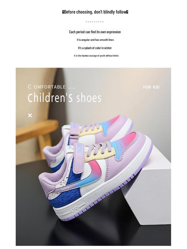 Bobodou Boys' Waterproof Leather Skate Shoes - 2025 Autumn/Winter Collection for Primary Students