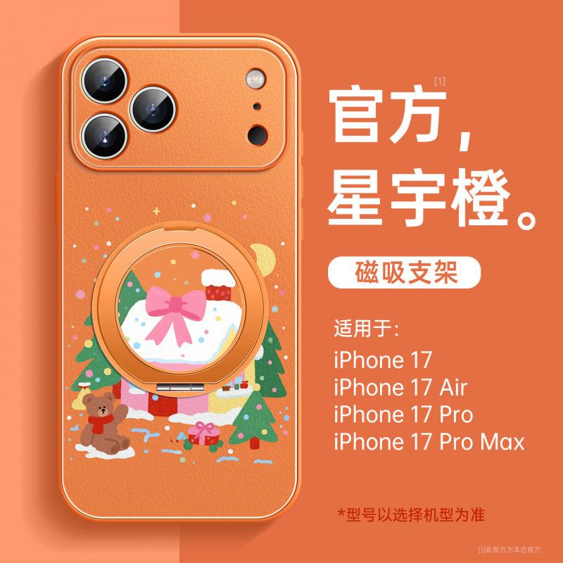 Applicable To Apple 17promax Mobile Phone Case, New Iphone14 Case 15pro Series 16pro Magnetic Suction Bracket