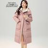 SNOWFLYING Women's Long Hooded Duck Down Parka