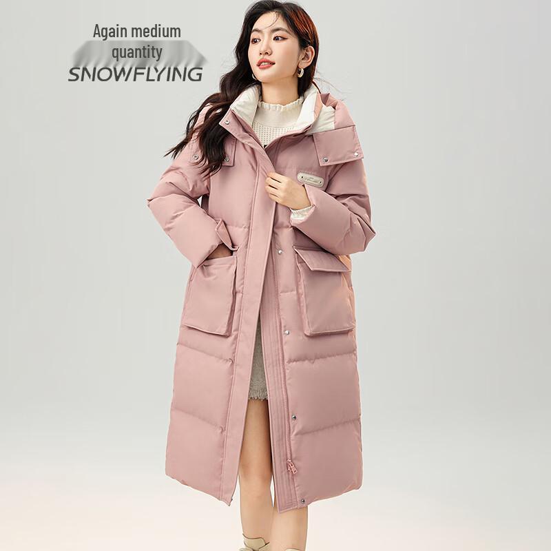 SNOWFLYING Women's Long Hooded Duck Down Parka