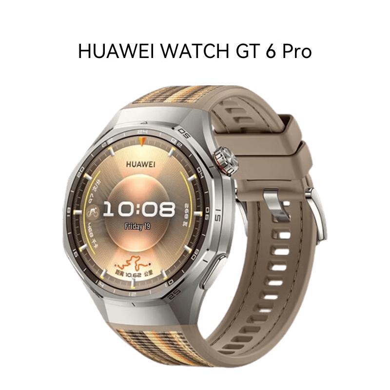 

HUAWEI WATCH GT 6 Pro Smartwatch (CN version)