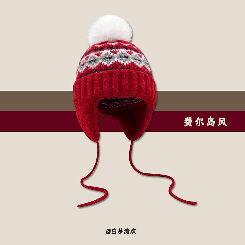 Fair Island wind jacquard ball wool hat women's new casual versatile student ear protection Lei Feng hat