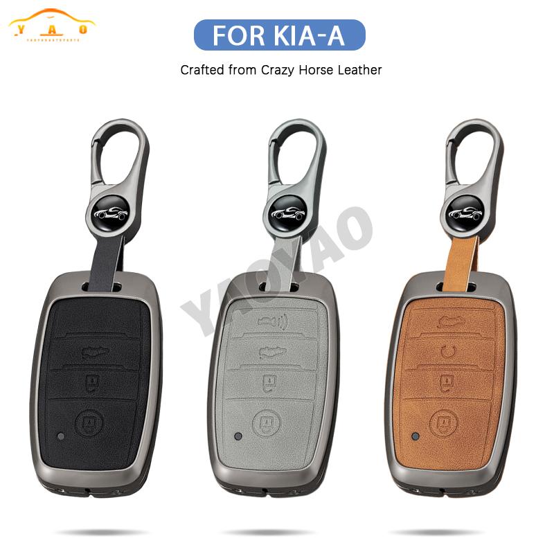 2026 Hot Car Sticker Zinc Alloy + Leather Car Key Case Cover for KIA Rio Rio5 Sportage Ceed Cerato K3 KX3 K4 K5 Sorento Optima P