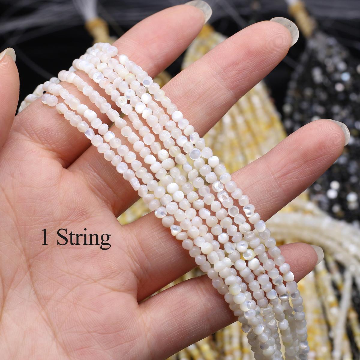 

1 нить, Черные, Белые и Желтые Натуральные Ракушечные Бусины, 3-4мм, Бохо Свободные Разделительные Бусины для Изготовления Ювелирных Изделий DIY Ожерелье, Браслет, Аксессуар для Ножного Браслета 38см 1String-38cm белый