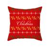 New Christmas Pillow Case Printed Peach Skin Living Room Bedroom Sofa Cushion Home Pillow Case