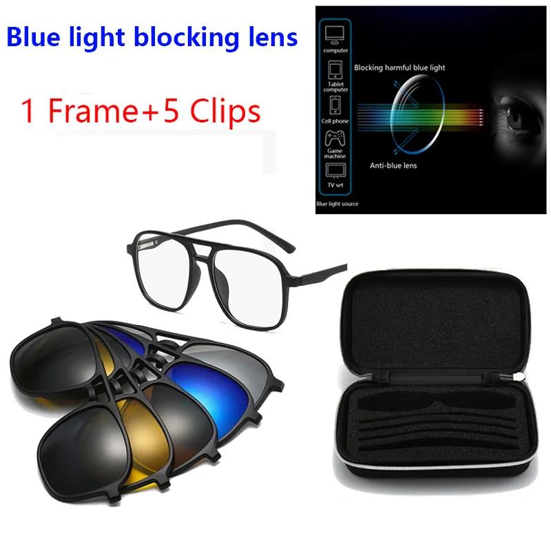 Large Frame Polarized Myopia Sunglasses for Men And Women 2-in-1 Prescription Magnetic Clip Optical Eyewear -0.5 To -6.0