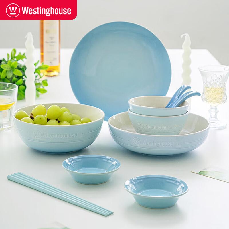 Westinghouse American Style Ceramic Dinnerware Set