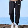 Spring Summer Sports Thin Cropped Pants  Men's Casual Loose Fit Drawstring Pants Versatile and Slimming for Students