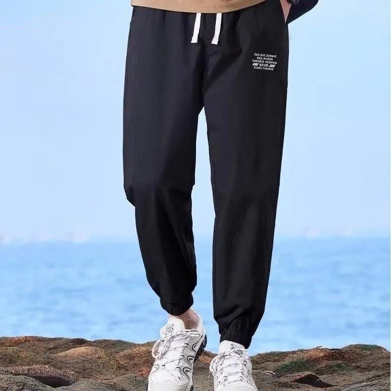 Spring Summer Sports Thin Cropped Pants  Men's Casual Loose Fit Drawstring Pants Versatile and Slimming for Students