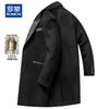 Men's 100% Wool Blend Mid-length Overcoat