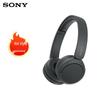 Bezprzewodowe słuchawki nauszne Bluetooth Sony WH-CH520