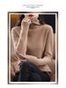 Women's Pure Wool Turtleneck Sweater - Autumn/Winter Fashionable Knitted Cashmere Pullover