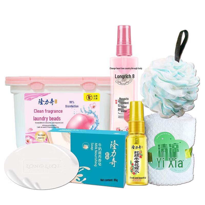 Longliqi Hello Summer 6-Piece Washing & Care Set