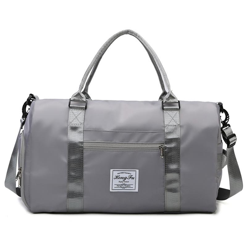 Large-capacity travel bag Women's portable multi-functional fitness bag Swimming bag Yoga bag Travel bag Lightweight and waterproof