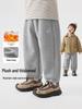 European Boys' Casual Plus Velvet Sweatpants - Winter 2025 Style for Toddlers & Children