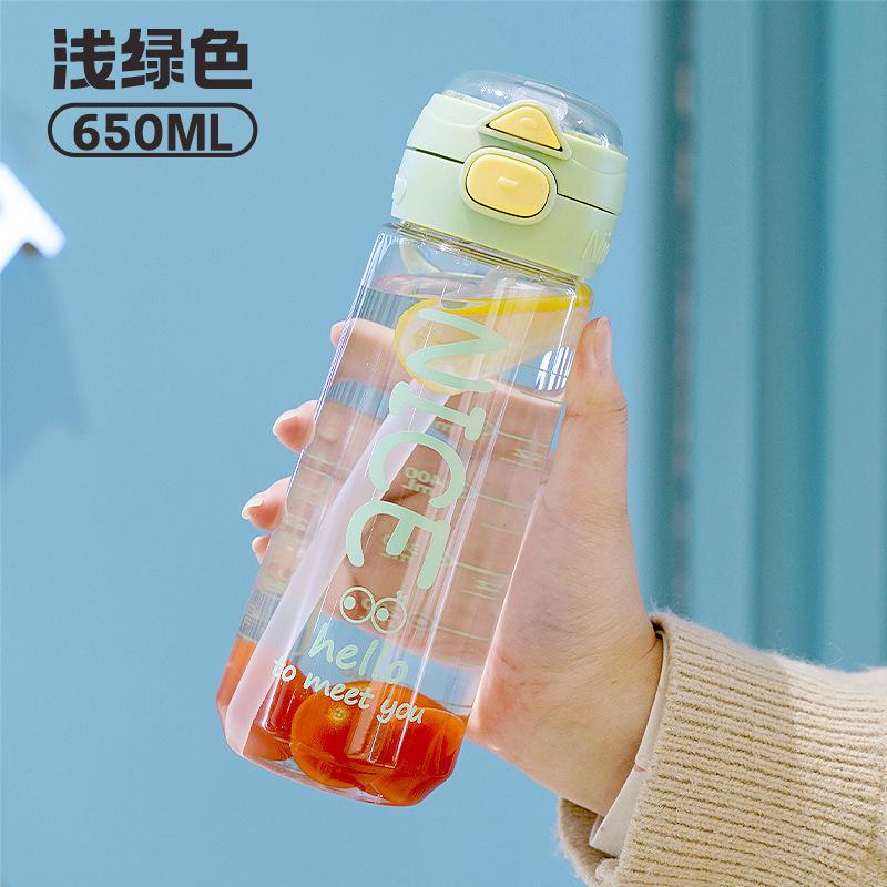Water bottle, summer new large-capacity sports water cup, heat-resistant dual spout, drop-resistant water bottle, portable fitness high-profile cup