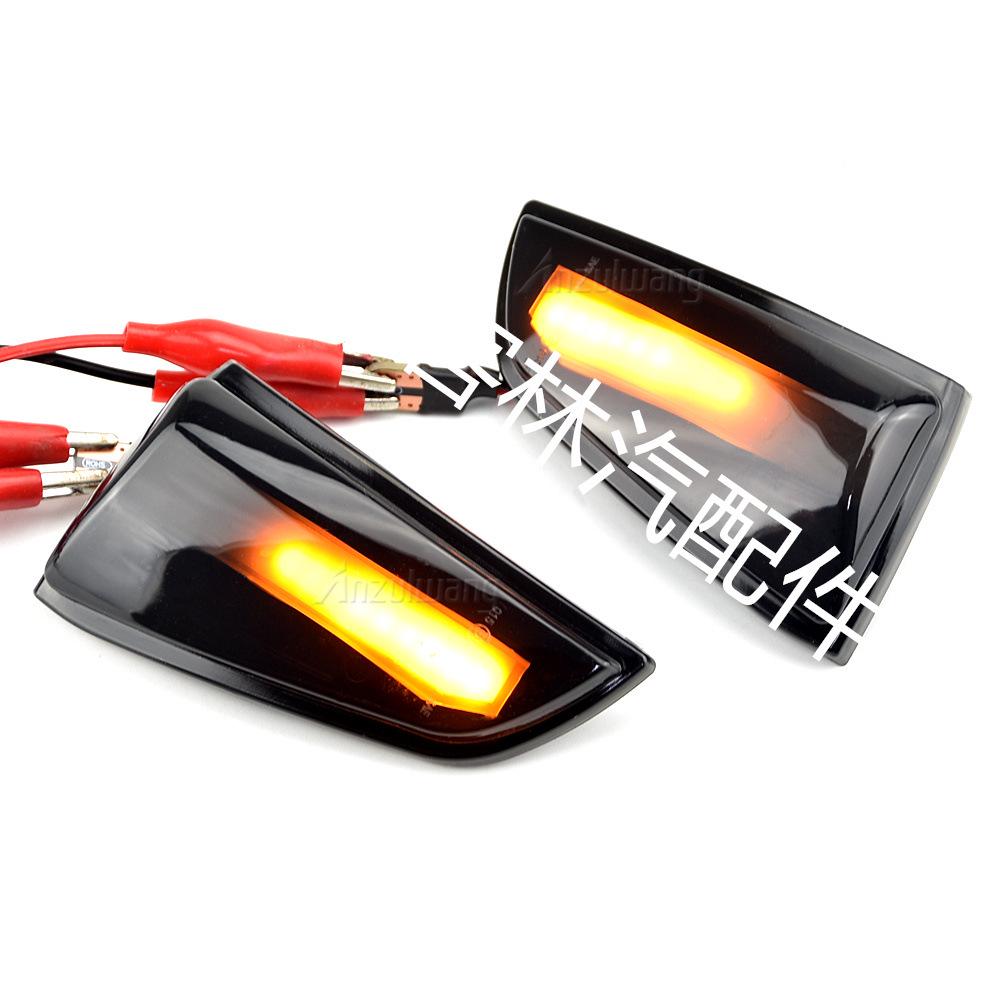 Yellow Flowing Turn Signal Lights for Volvo S40/V50 2005–2007 Rearview Mirrors.