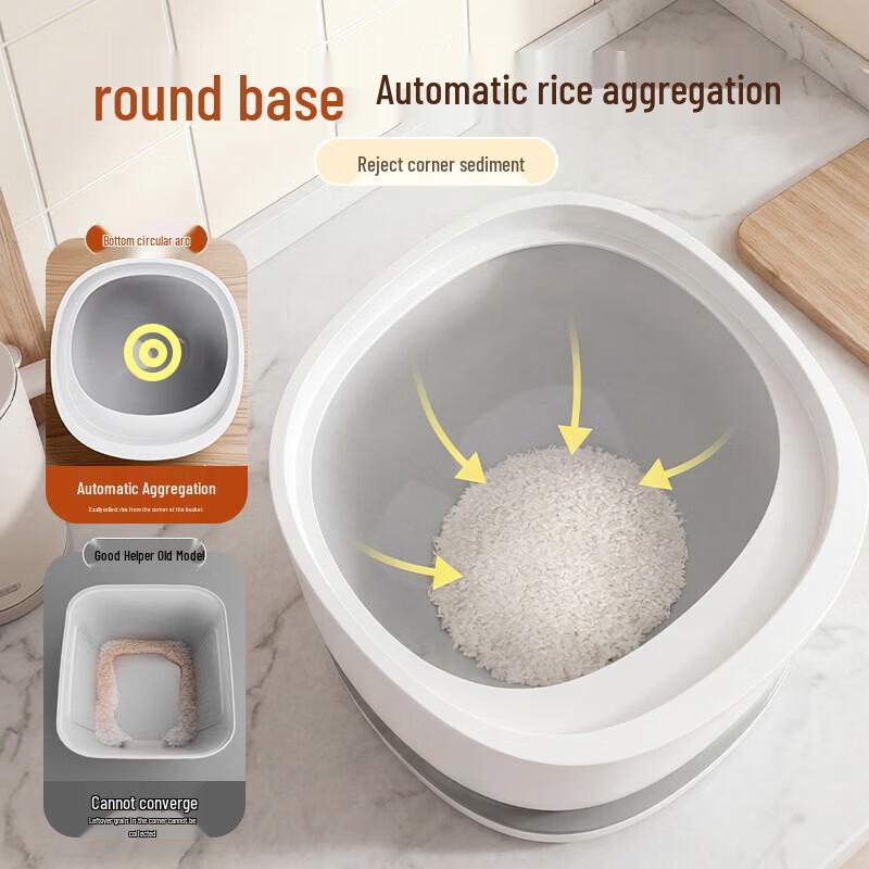 Food Grade Insect-Proof Rice and Grain Storage Dispenser